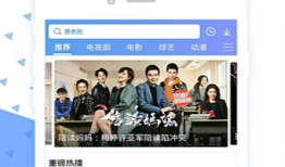 国产免费在线视频,盘点热门国产免费在线视频平台