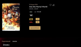 国产精品影音,视听盛宴，尽享视听新境界