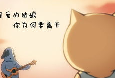 娱乐圈吃瓜表情符号是什么,揭秘明星幕后故事